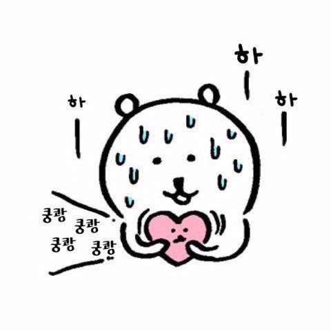 semongv's tweet photo. 후우웅/// https://t.co/316cWH6jK0