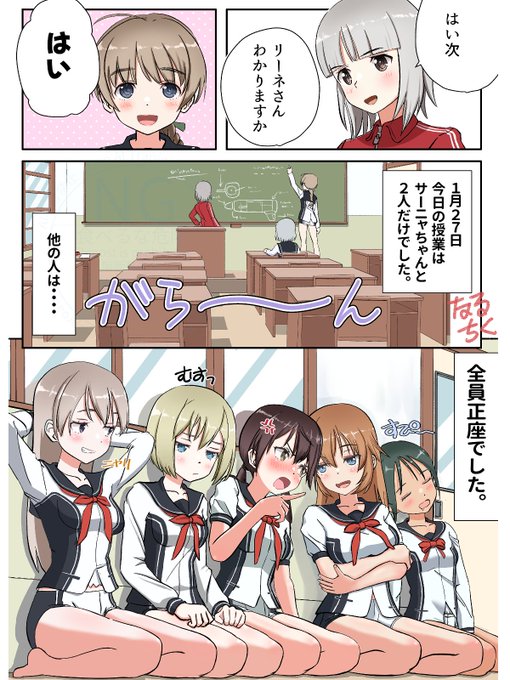 みんなビビオペ知ってるよね? 