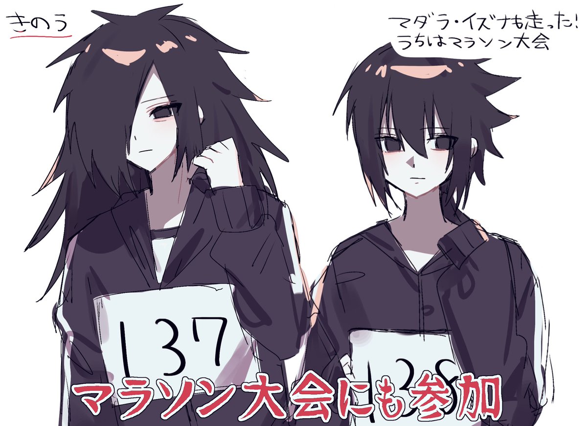 パロ絵