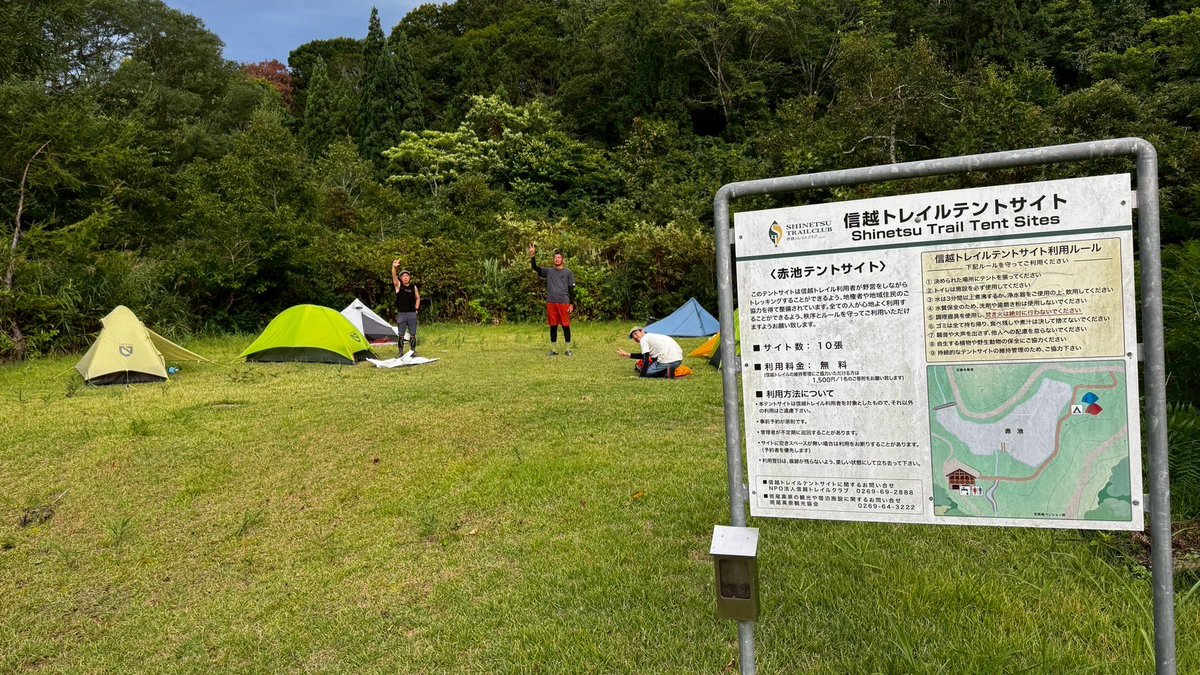 やぎちゃんページ やぎちゃん🏔️長野の登山YouTuber (@yamacook1) / Posts / X