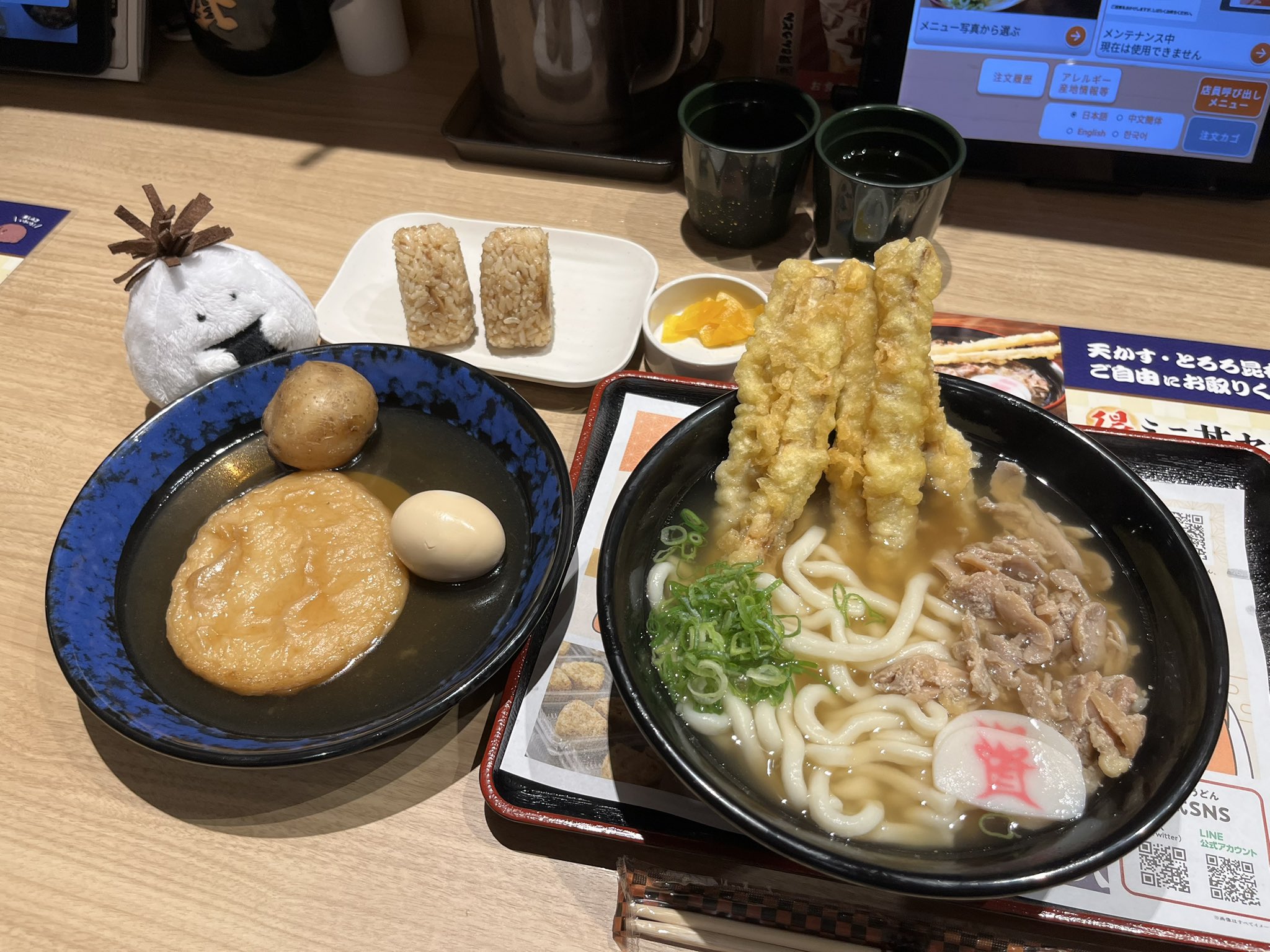 天然石　　おにぎりさん 石切ふわり6個入り＞｜シフォンケーキをお取り寄せ・通販する