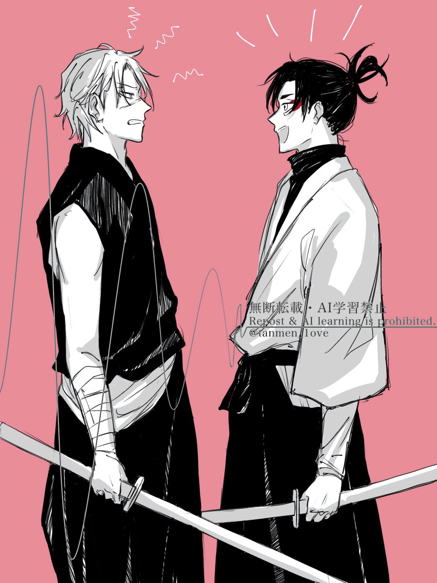 ナツキ18歳とウルハ17歳