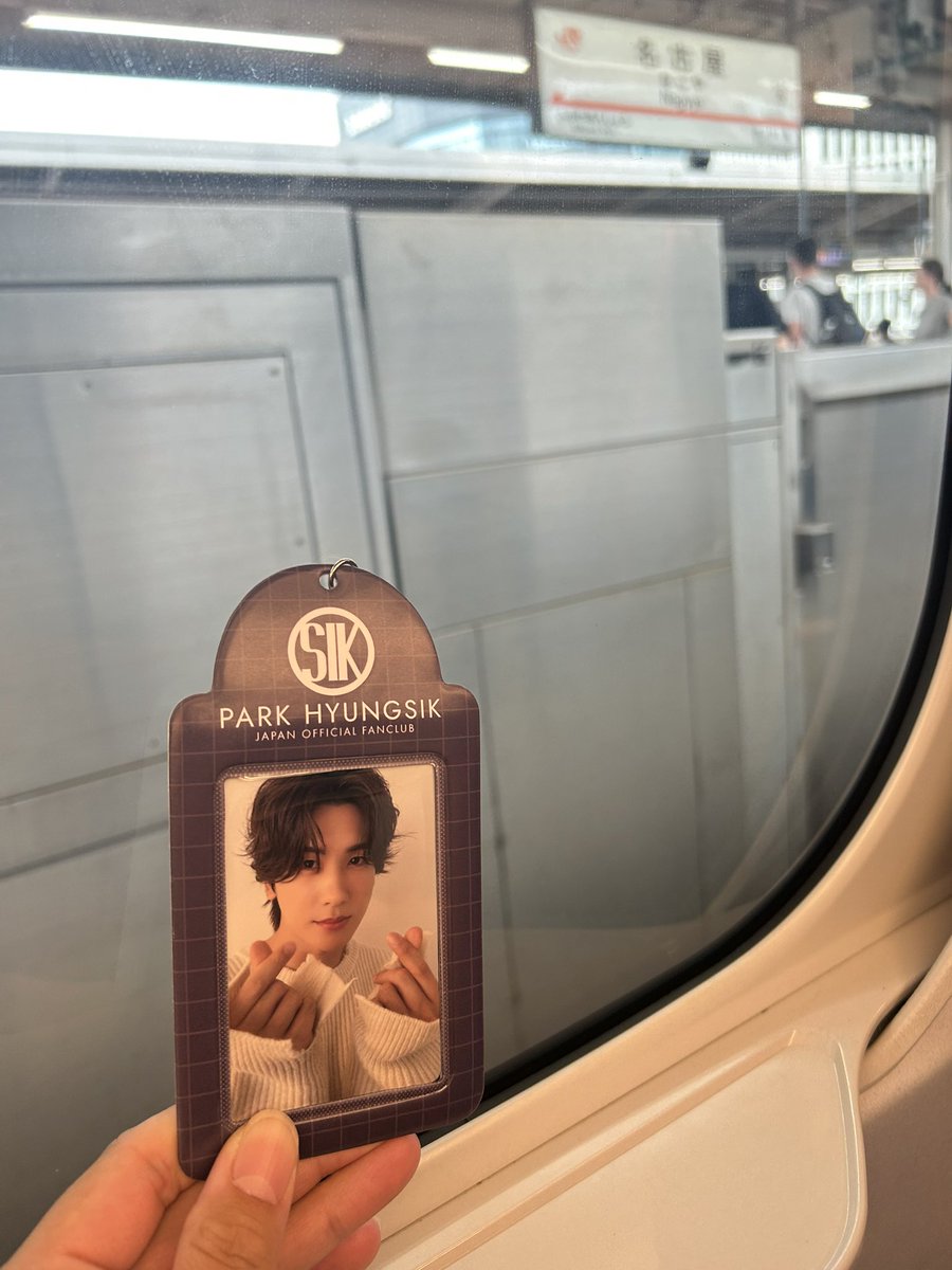 sfc95039y's tweet image. 今日はSF9からチョット浮気をしてヒョンシクのファンコンへ🎤✨
歌はもちろんサイコー❤️あの優しい話し方がめっちゃ好き😍肉眼で見える席でめちゃくちゃ幸せでした💞
 #parkhyunsik  #BEGINING #パクヒョンシク