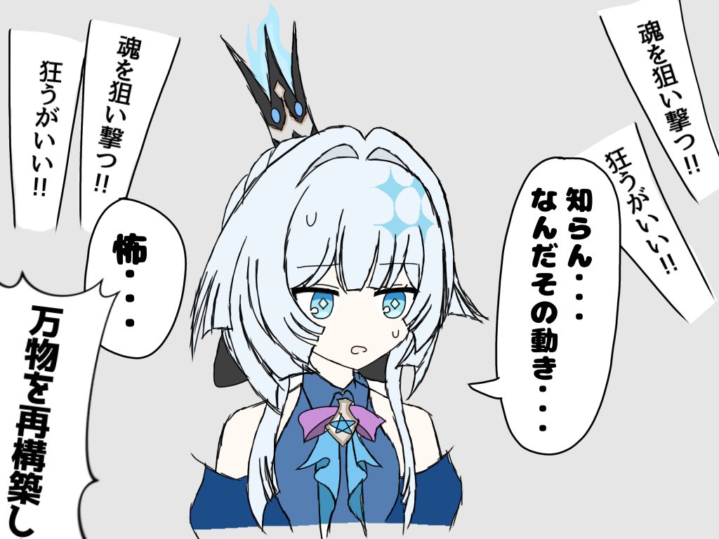 ✨ue 断捨離中様おまとめ2点✨ありがとうございます♡ 土下寝 on X: 