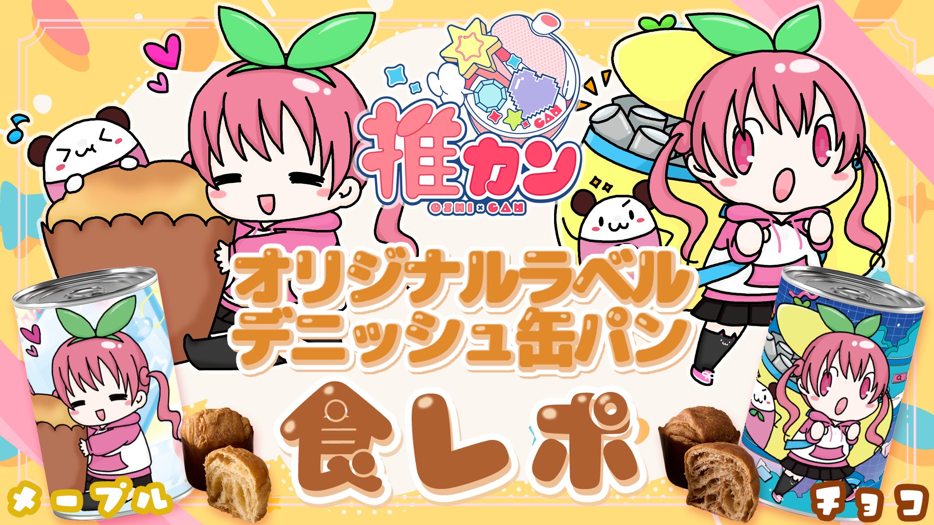 夜虎狐 夜虎狐 カード検索 ｜ Z/X - Zillions of enemy X - ゼクス公式
