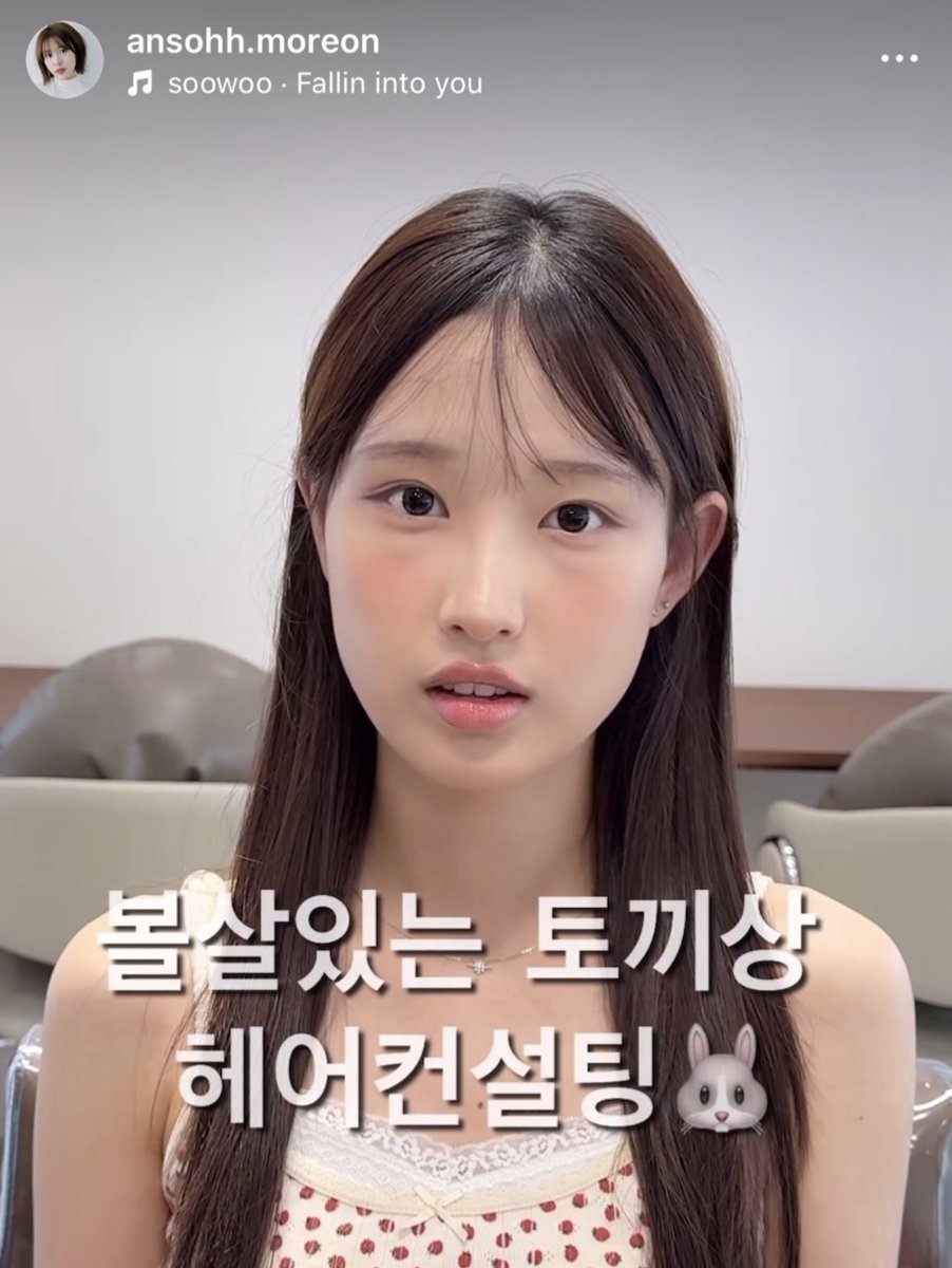 for_hk_'s tweet photo. 自分の好きな系統とか関係なく自分が一番ベストに似合うヘアメイクを韓国でやってもらいたい🇰🇷いつも結局クリニックで終わるからもったいないな https://t.co/MgBIUCorJa