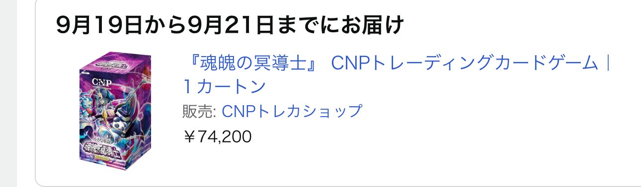 ユスケ@OZI on X: 