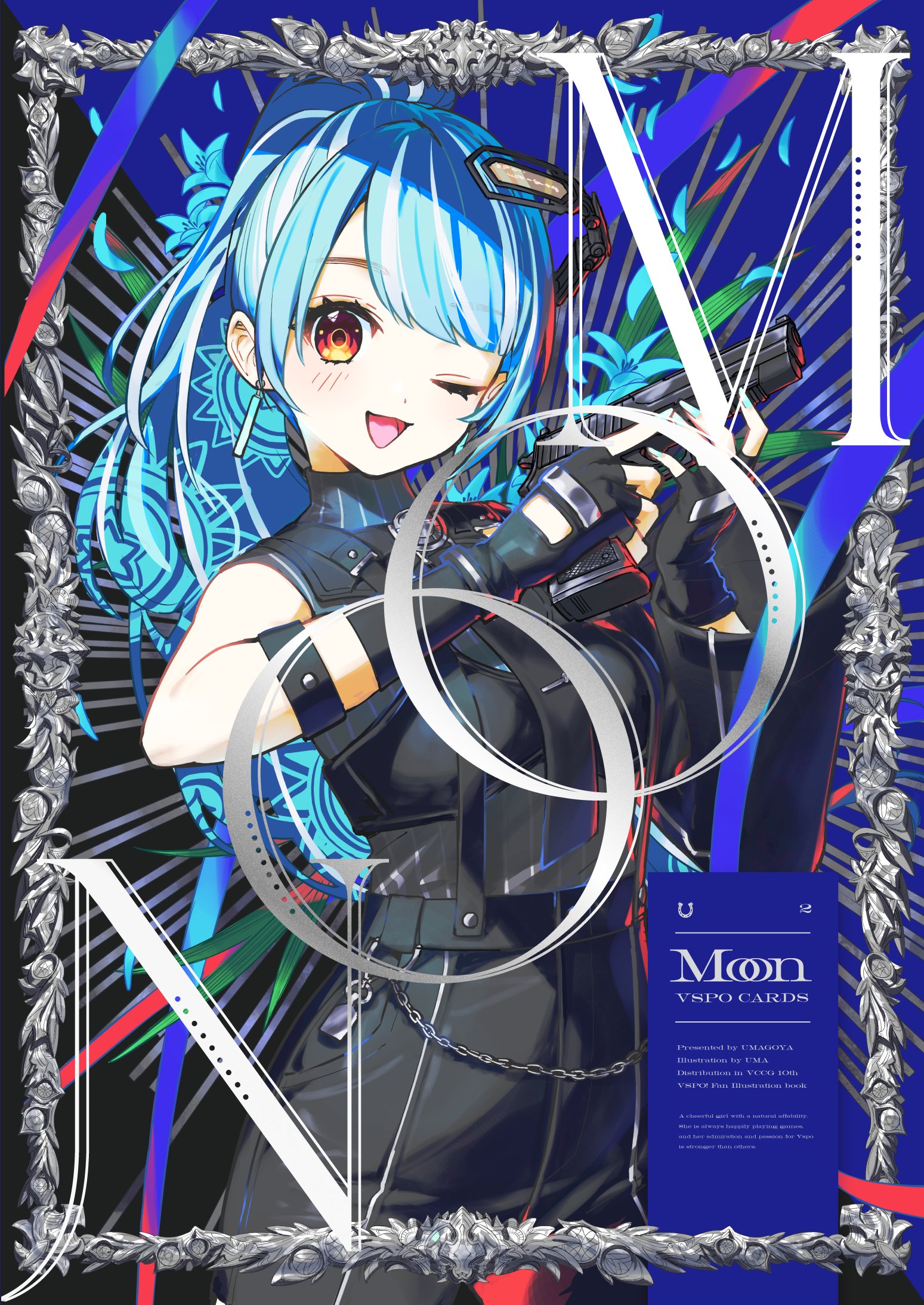 ゆーまイラスト ゆさ(yusa) on X: 