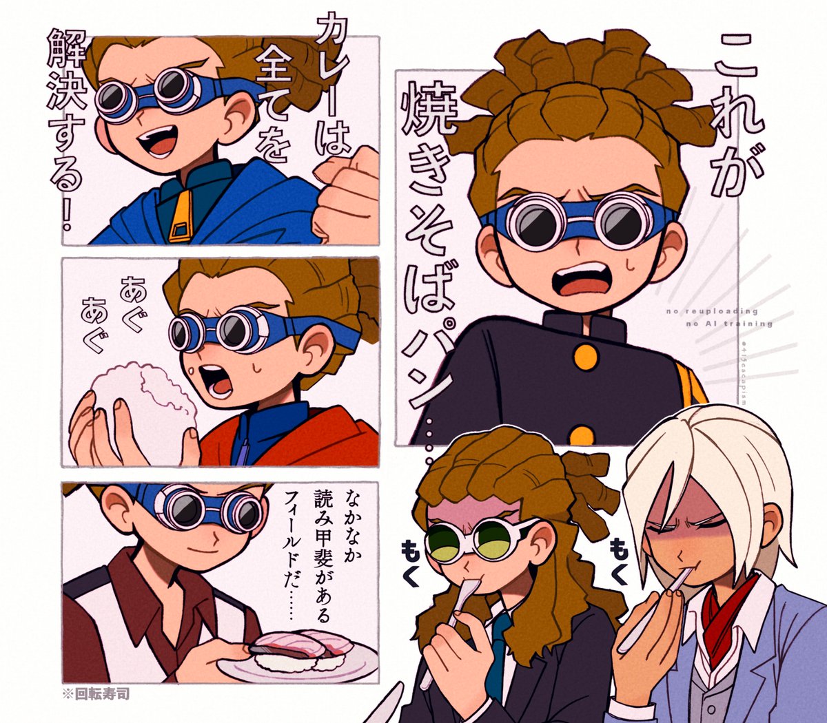 🍽️（ほのスト詰）