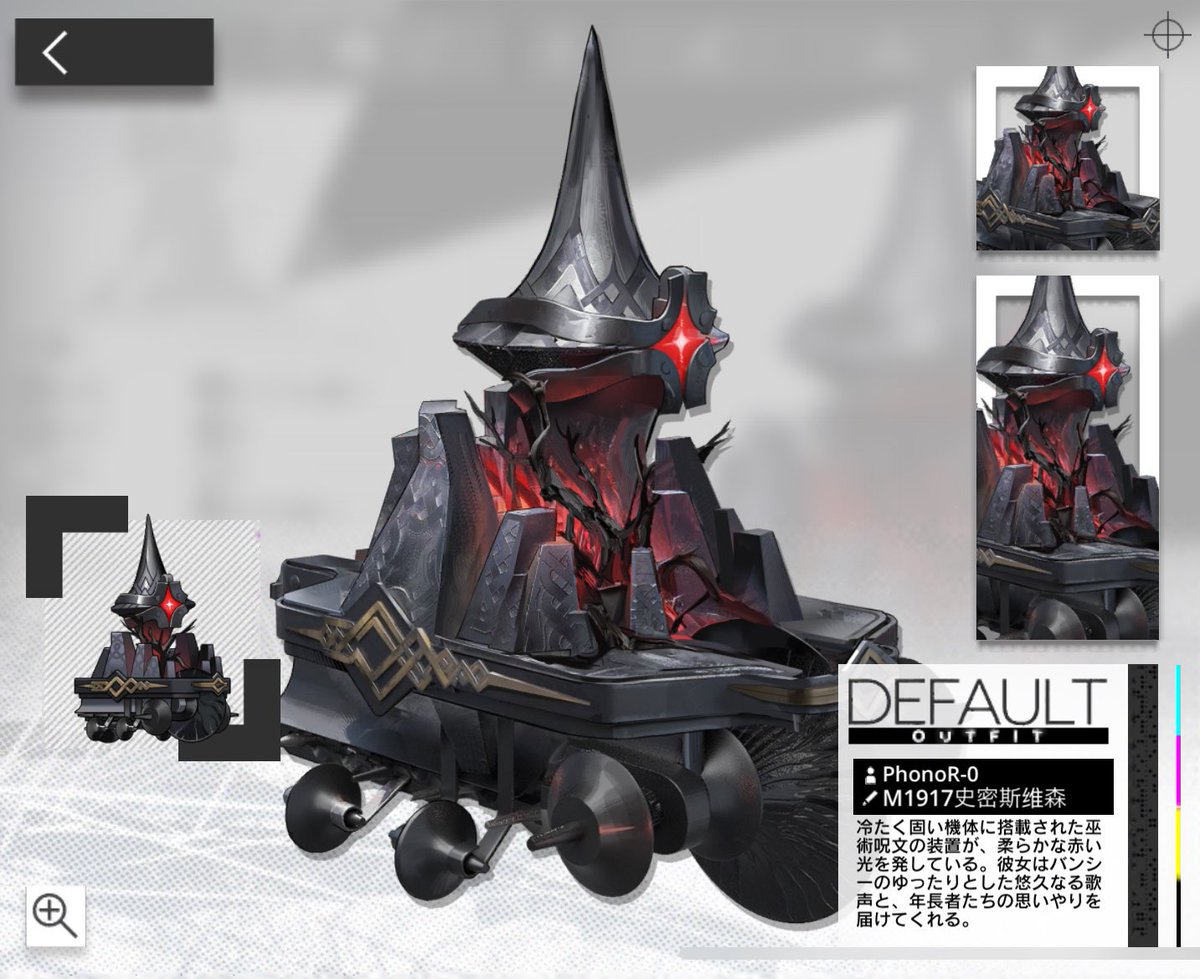 第2017回 #アークナイツ版深夜の真剣お絵かき60分一本勝負

✏️本日のお題
【アスカロン】
【エリジウム】
【スワイヤー】
【PhonoR-0】

📔ルール
・22時開始。製作は1時間
・23時にタグをつけ投稿
・初心者大歓迎

#アークナイツ
#明日方舟
#Arknights