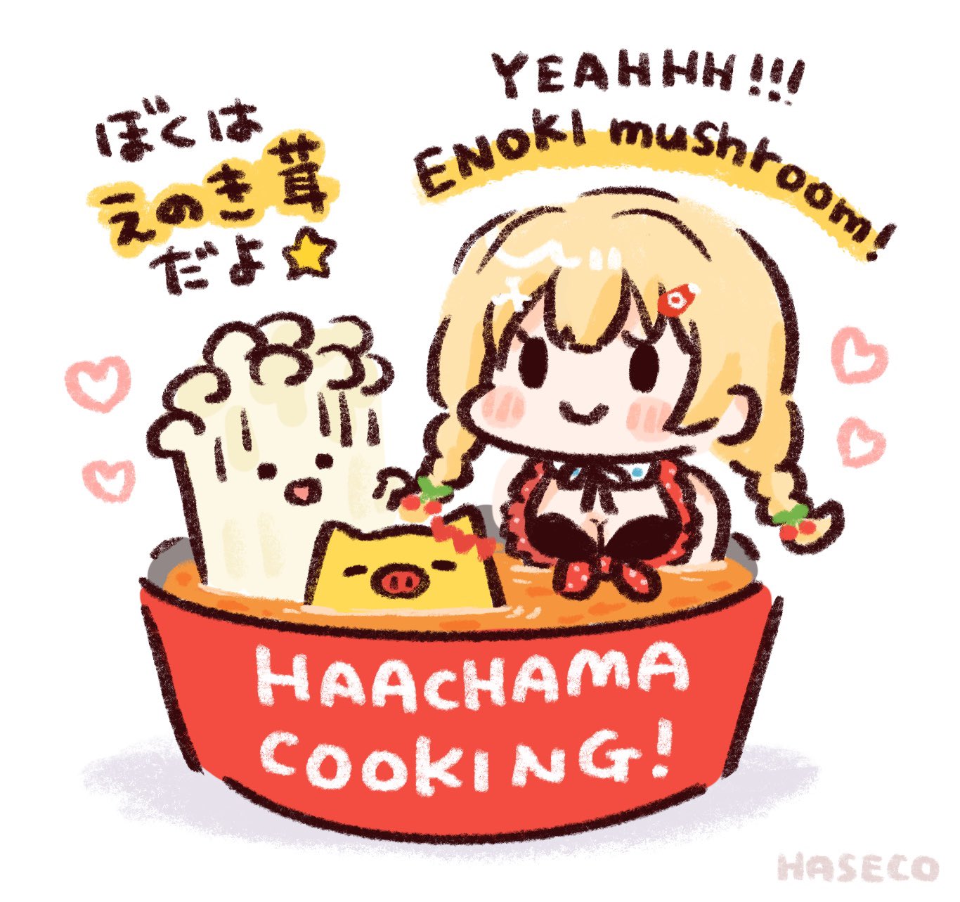 HASECO (@HASECO777) / X