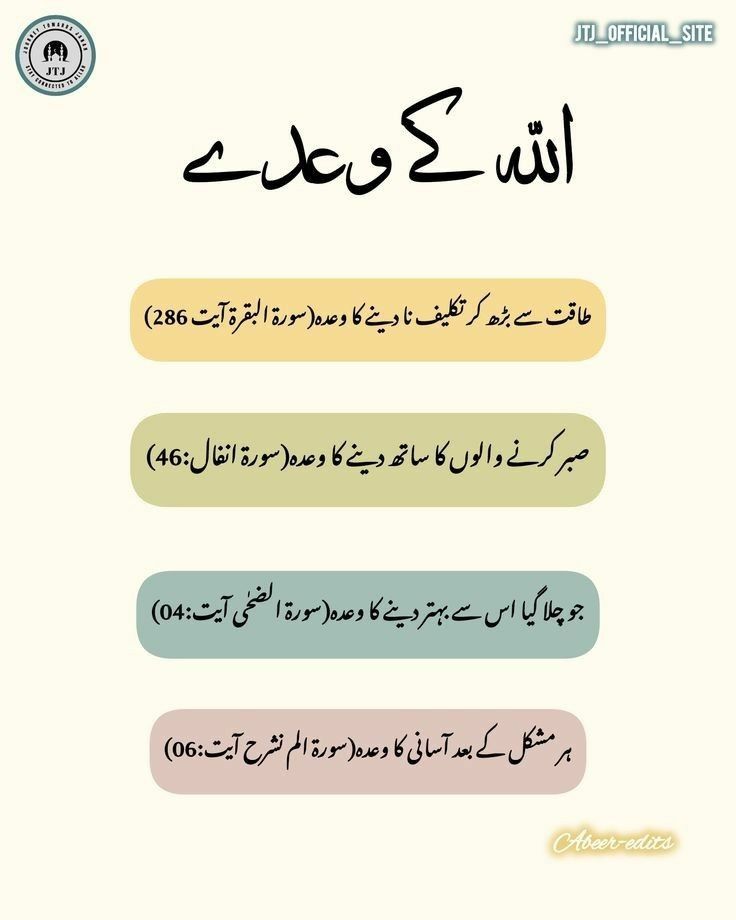 ð¿ð¶vðððð¶_ð (@pti7k) on Twitter photo #TPG
<a href="/k_ali40/">kamran ali</a> <a href="/1lalh/">Muhammad Hilal</a>
<a href="/Zt_1_/">Tʰáµâ¿áµáµÊ³ Sá«áµáµáµâØ²ÙØ¯Ú¯Û ØšÙ Ú¯ØŠÛ Û٠تÙ
</a>
<a href="/1SJ_2/">Sufia SHahð</a>
<a href="/Hfz_2/">Abdul Hafeez</a>
<a href="/1par0/">ðð®ððð§â¿â ð©ðð«ðš â¡â </a>
<a href="/_Qpr1/">ð¬ððððꪫꀪꀚð«ððððâïž</a>
<a href="/1fazl2/">ÙØ¶ÙðªðŽð«ðªð»ÙÙ</a>
<a href="/ppo5_/">Prince Asad</a>
<a href="/9oshg/">ðž ÙÙØŽÛðž</a>
<a href="/Hfz48/">HáŽÒáŽáŽáŽ¢áŽÊ AáŽÊáŽÊ</a>
<a href="/Kl_360/">Last Hope</a>
<a href="/Is_804/">itx_shieldTʰáµâ¿áµáµÊ³ Sá«áµáµáµ</a>
<a href="/n_oo_r7/">Ù
Ø§Û ÙÙØ±ð«</a>
<a href="/Hmid71/">‥ððð¢ðð ððð¯ðð‣</a>
<a href="/asas118/">Asas</a>
<a href="/Doctor0016/">ð³ððððð â</a>
<a href="/IK92K/">ðžðð</a> <a href="/ZK__35/">ؚسÙ
ÙÙ</a>
<a href="/glmsjd/">ðºððððð
 âš</a> @_1rhe
<a href="/Sc2017W/">SC2017</a>
<a href="/OdriSeva/">Odri Seva</a>
<a href="/MSTX011/">MsTf@</a>
<a href="/MSTX012/">MSTF@</a>
<a href="/__Libra1/">ððððð ððððð</a>
<a href="/MH512_/">Husain Ali Alavið«</a>
<a href="/Sprxzy2/">Umar</a>
<a href="/anm40/">Anam Kanwal</a>
<a href="/Riz_412/">Ch Rizwanð¥</a>
<a href="/TarqJ75/">Ù
ÛØ§Úº طار٠جاÙÛØ¯</a> <a href="/1Lvz0/">ð¿ð¶vðððð¶_ð</a>
<a href="/k_a768/">KAMI</a> <a href="/m80mh/">Muhammad Hilal</a> #TPG
<a href="/k_ali40/">kamran ali</a> <a href="/1lalh/">Muhammad Hilal</a>
<a href="/Zt_1_/">Tʰáµâ¿áµáµÊ³ Sá«áµáµáµâØ²ÙØ¯Ú¯Û ØšÙ Ú¯ØŠÛ Û٠تÙ
</a>
<a href="/1SJ_2/">Sufia SHahð</a>
<a href="/Hfz_2/">Abdul Hafeez</a>
<a href="/1par0/">ðð®ððð§â¿â ð©ðð«ðš â¡â </a>
<a href="/_Qpr1/">ð¬ððððꪫꀪꀚð«ððððâïž</a>
<a href="/1fazl2/">ÙØ¶ÙðªðŽð«ðªð»ÙÙ</a>
<a href="/ppo5_/">Prince Asad</a>
<a href="/9oshg/">ðž ÙÙØŽÛðž</a>
<a href="/Hfz48/">HáŽÒáŽáŽáŽ¢áŽÊ AáŽÊáŽÊ</a>
<a href="/Kl_360/">Last Hope</a>
<a href="/Is_804/">itx_shieldTʰáµâ¿áµáµÊ³ Sá«áµáµáµ</a>
<a href="/n_oo_r7/">Ù
Ø§Û ÙÙØ±ð«</a>
<a href="/Hmid71/">‥ððð¢ðð ððð¯ðð‣</a>
<a href="/asas118/">Asas</a>
<a href="/Doctor0016/">ð³ððððð â</a>
<a href="/IK92K/">ðžðð</a> <a href="/ZK__35/">ؚسÙ
ÙÙ</a>
<a href="/glmsjd/">ðºððððð
 âš</a> @_1rhe
<a href="/Sc2017W/">SC2017</a>
<a href="/OdriSeva/">Odri Seva</a>
<a href="/MSTX011/">MsTf@</a>
<a href="/MSTX012/">MSTF@</a>
<a href="/__Libra1/">ððððð ððððð</a>
<a href="/MH512_/">Husain Ali Alavið«</a>
<a href="/Sprxzy2/">Umar</a>
<a href="/anm40/">Anam Kanwal</a>
<a href="/Riz_412/">Ch Rizwanð¥</a>
<a href="/TarqJ75/">Ù
ÛØ§Úº طار٠جاÙÛØ¯</a> <a href="/1Lvz0/">ð¿ð¶vðððð¶_ð</a>
<a href="/k_a768/">KAMI</a> <a href="/m80mh/">Muhammad Hilal</a>