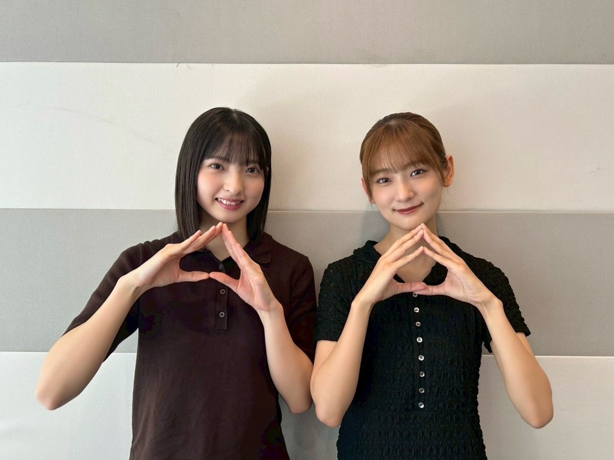 本日9月14日(日)23:00～
ニッポン放送「櫻坂46こちら有楽町星空放送局」に
#井上梨名 #山田桃実 が出演いたします📻🌟

ぜひお聴きください🌸

#ニッポン放送
#櫻坂46こち星
#櫻坂46
allnightnippon.com/sakura/
