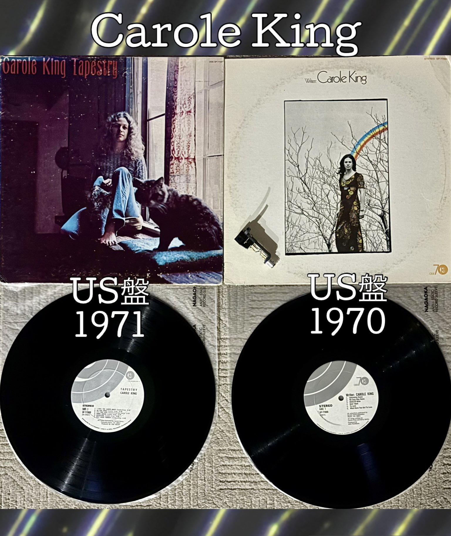 レコード13セット: Chick Corea, Carole King等 レコード13セット: Chick Corea, Carole King等 Chick Corea