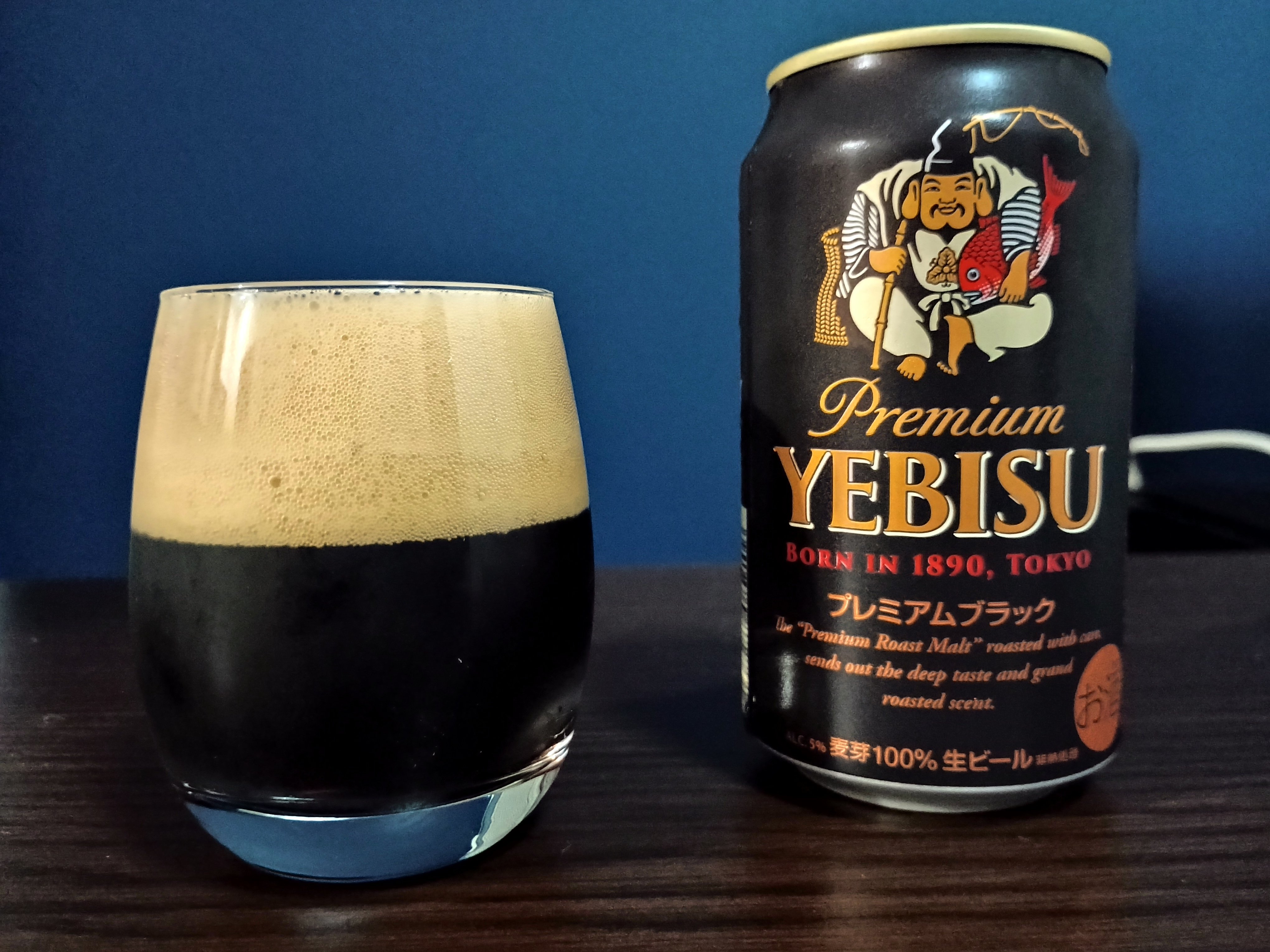 ビール 笑門福来 （福来みかんのセゾン） クラフトビール12本セット