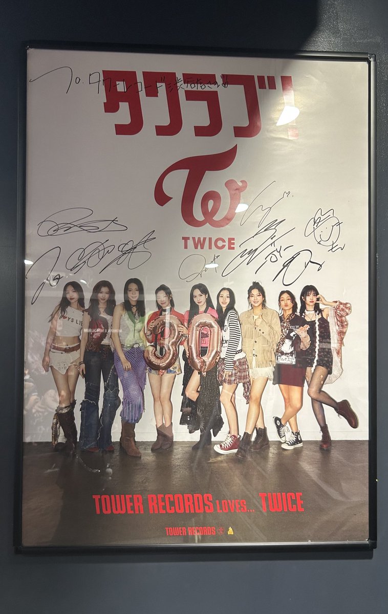 momo__s2s2s2's tweet image. 東京行ってたから宮下パーク寄ってきた〜！どこもtwiceだらけで音楽も流れててかわいかった…(  ◜ω◝  )ﾆﾁｬｱコースター自引きして大興奮🍑友達onceじゃないのにめっちゃ協力してくれて感謝🥹✨️