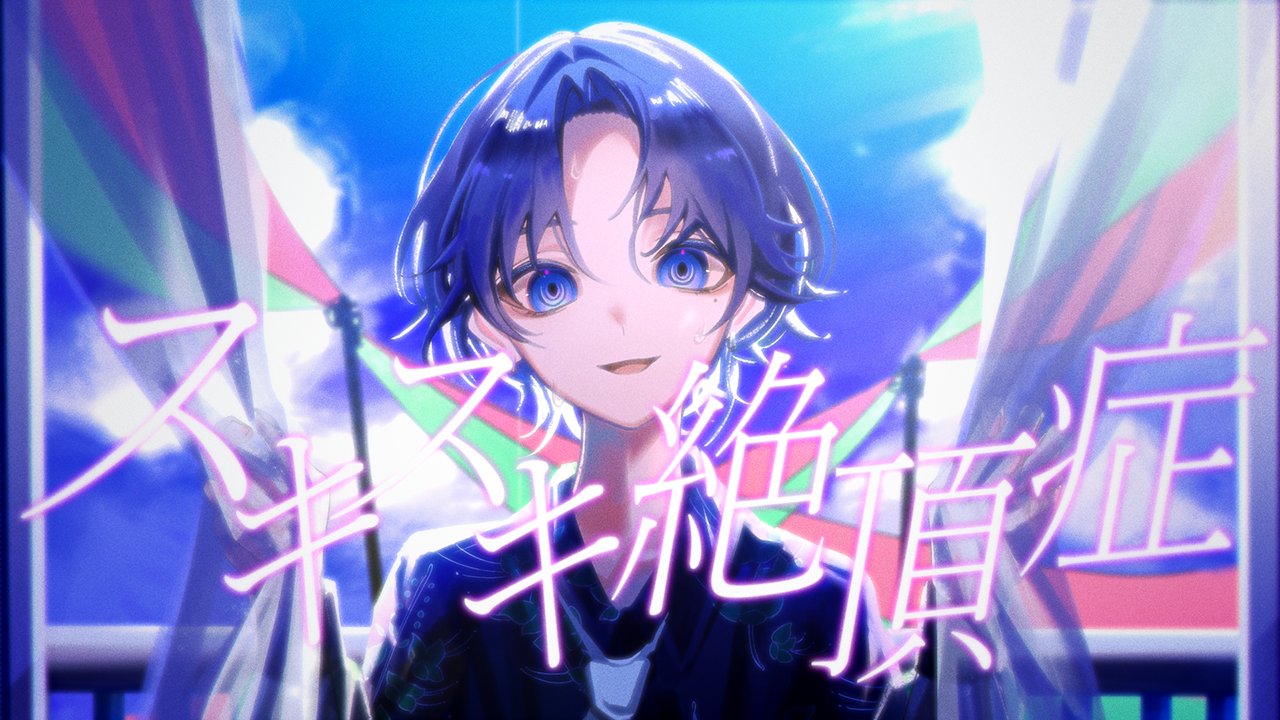 ありがとうございます！4点おまとめしました✩.*˚ ｭ‼️ on X: 
