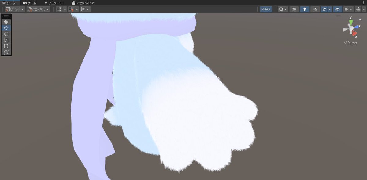 フェリちゃん、自分でファー作ってみたー