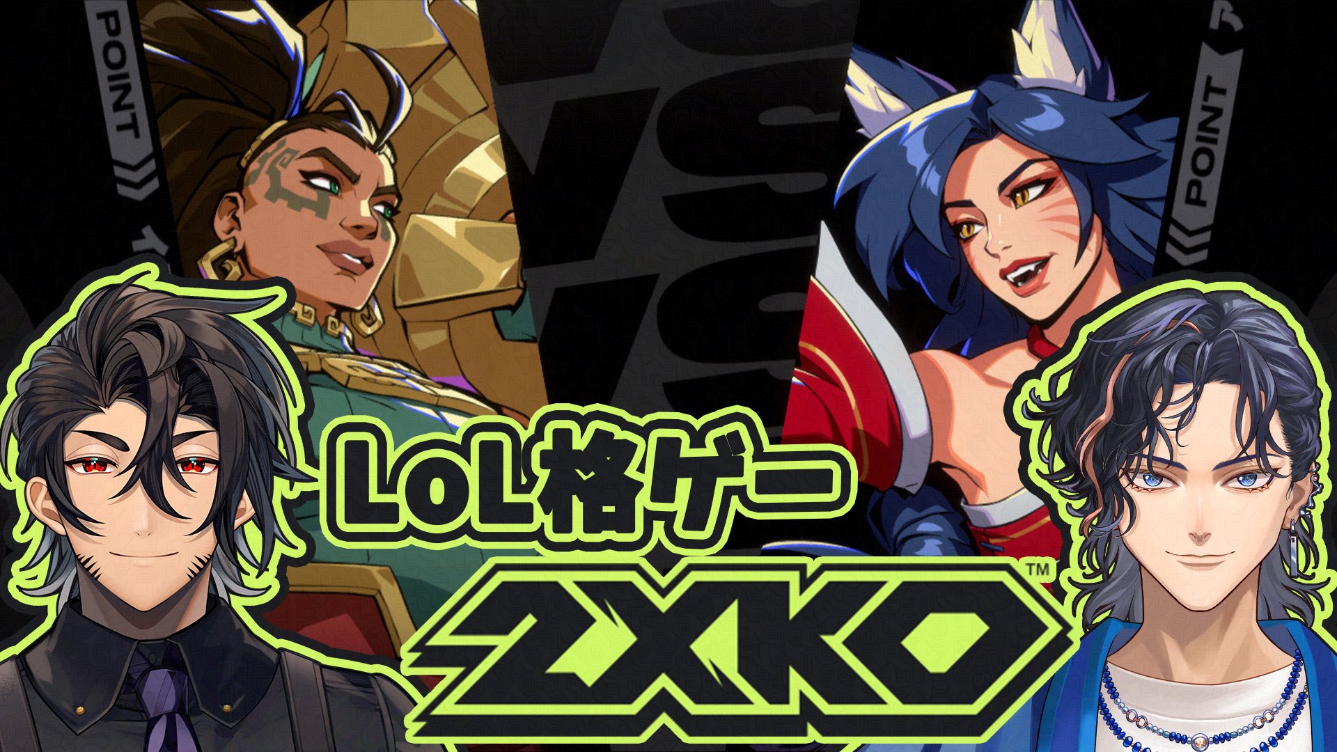 孔更紫紅🦊🟣🔴@毎週水曜19:30Youtube (@another_49) / X