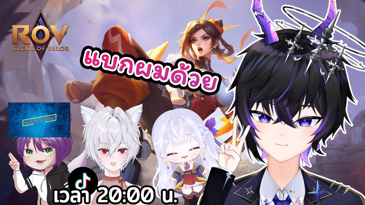 Zeiji7ᵗʰ - เซย์จิ tweet media