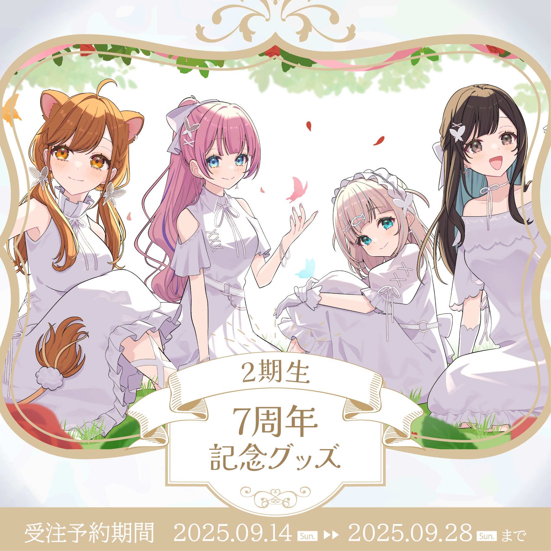2個セット【獅子神レオナ】Re:Actアクリルスタンド 2個セット【獅子神レオナ】Re:Actアクリルスタンド