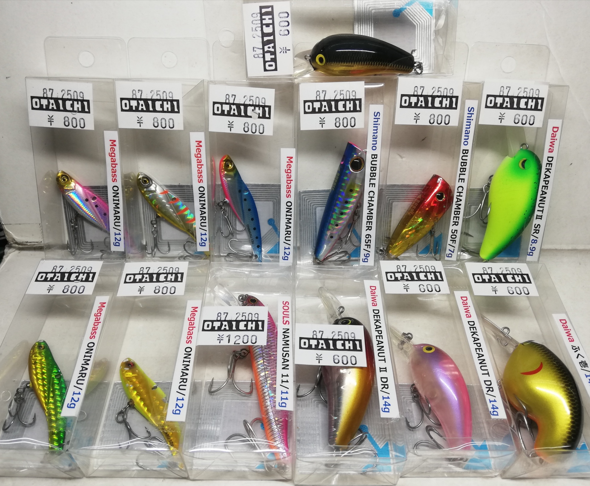 お宝市番館 倉吉店 おたいち【釣り具】「さく」 on X: 