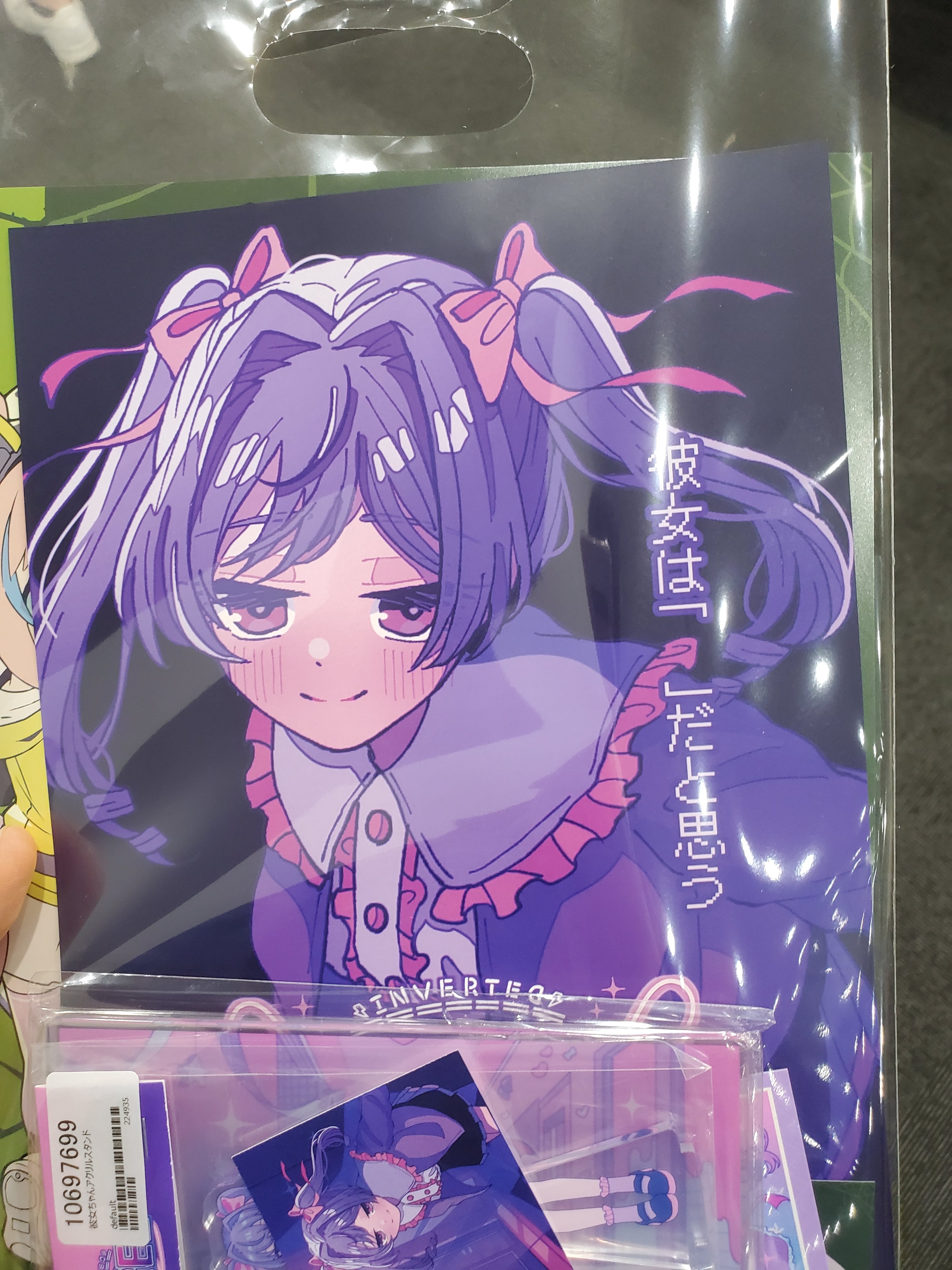 a37🎀9/27メルメリィ (@regalecus_00) / X