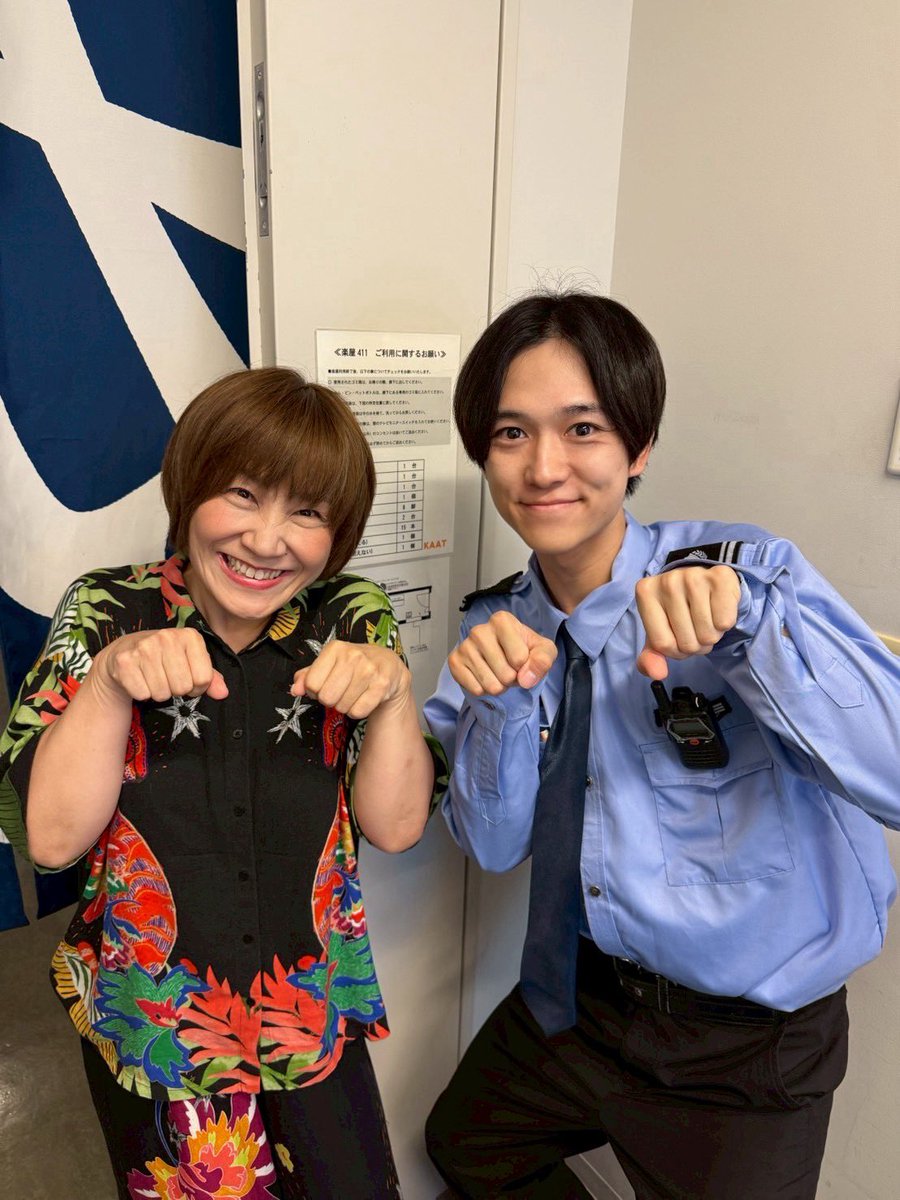 松本梨香40周年記念特別公演
舞台ナビゲーションありがとうございました！

本当に最高の経験でした❗️
👮&amp;🐶の徳永はどうでしたか？

久しぶりの舞台で、松本梨香さんの記念舞台に参加できてとても嬉しいです☺️
これからも頑張ります！

#舞台ナビゲーション
#松本梨香40周年特別記念公演 
#松本梨香