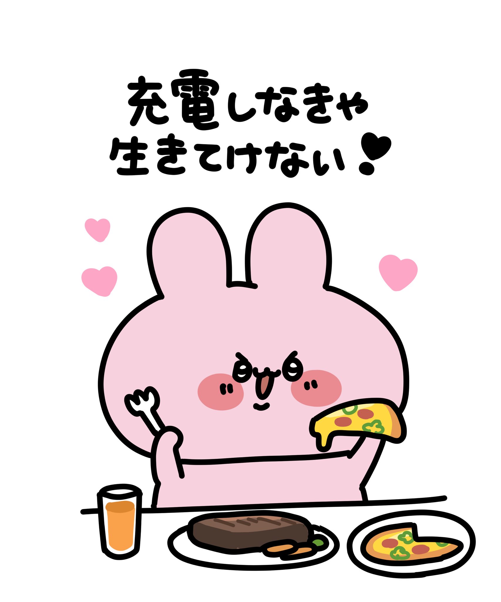 あさみみかー様♡ありがとうございます♡ GxLT6n7aEAAFfEh.jpg:large
