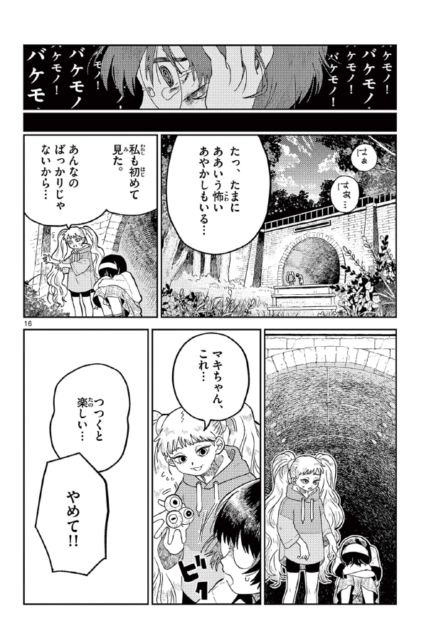 (5/9) 