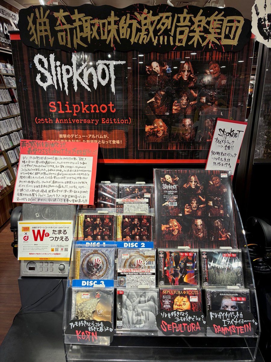 ★ SAINT MOTEL レコード LP 新品 シールド未開封 ☆ SAINT MOTEL レコード LP 新品 シールド未開封 中古レコード