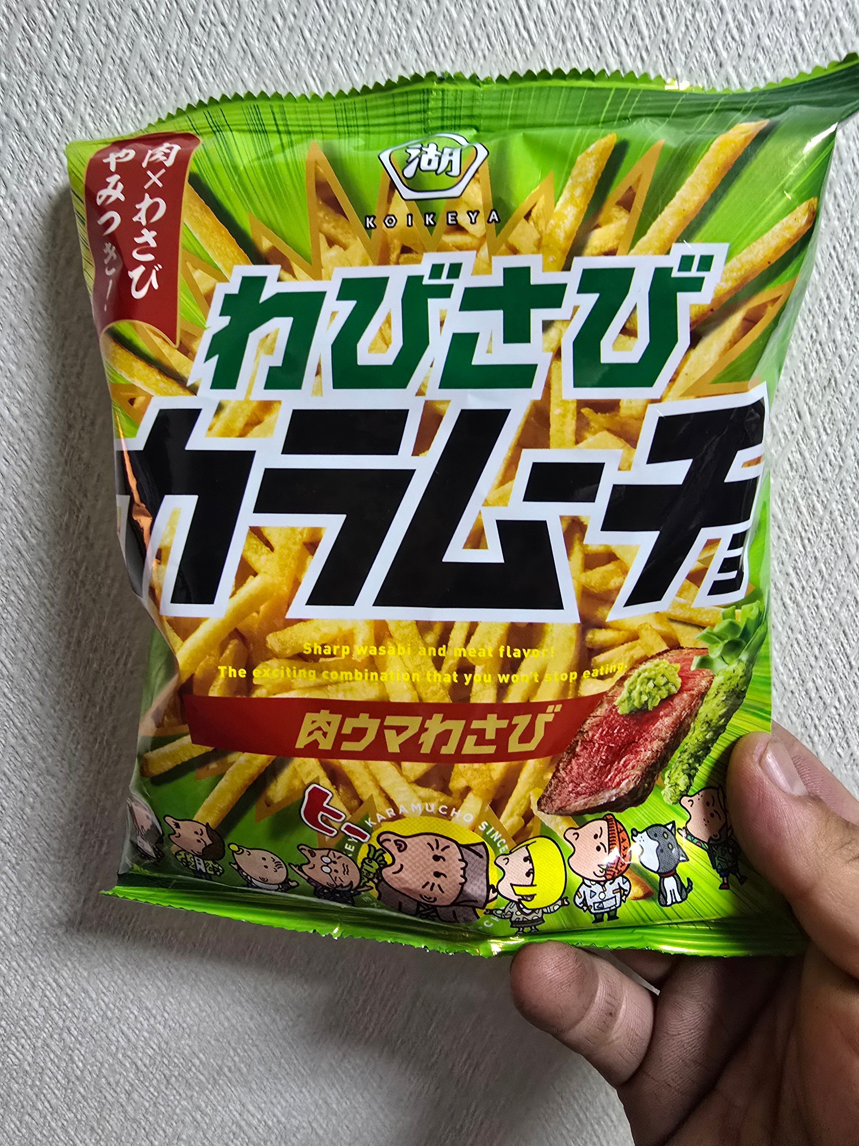 カワイ 𝕏 ミニトマト屋 on X: 