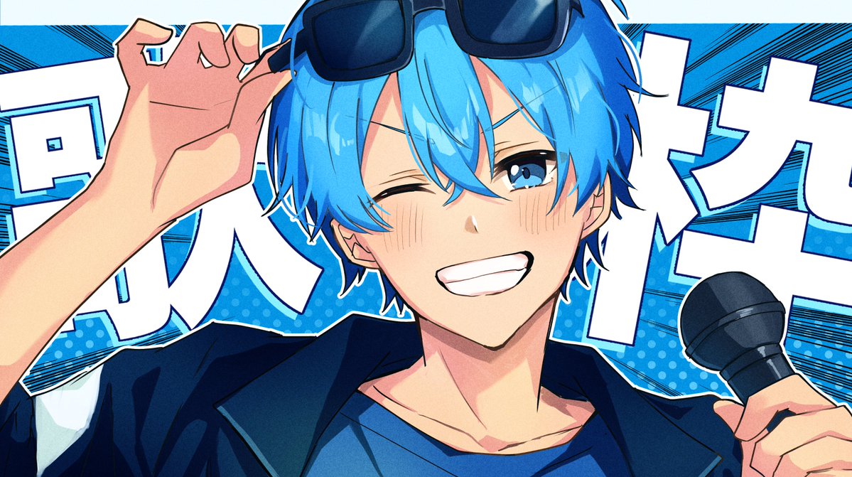 ゆきち ゆきち (@yukichikichi_SB) / Posts / X