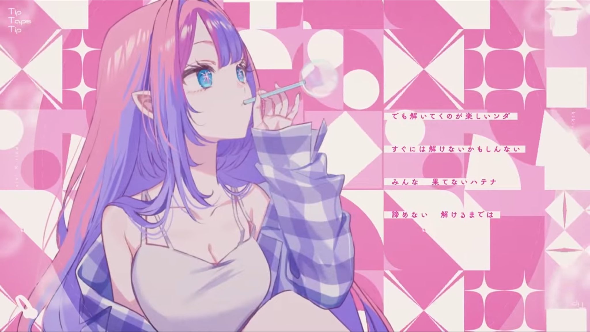 綺々羅々ヴィヴィ - Search / X