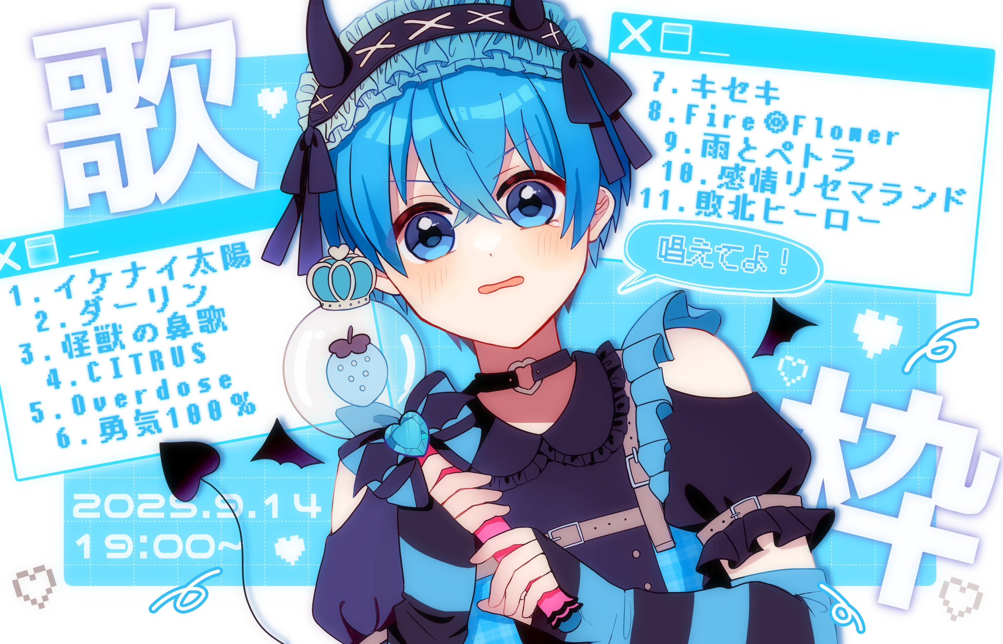 かんの on X: 