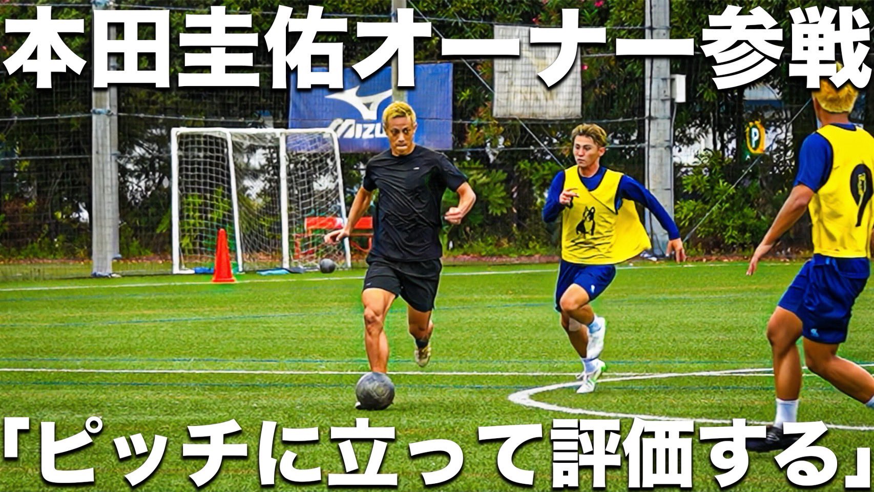 ほんだけいすけ 本田康祐 Kosuke Honda (@ksk0.411) • Instagram photos and videos