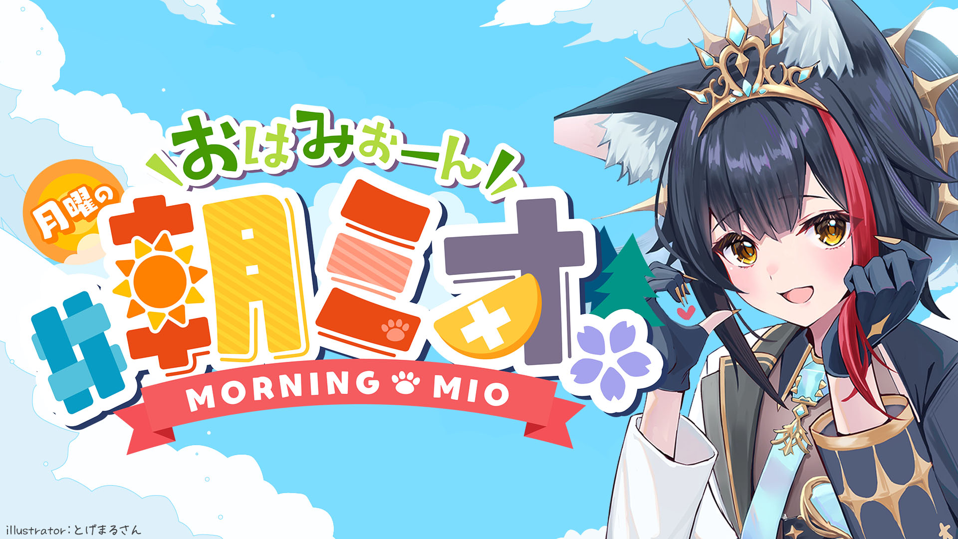 ぽんぽん (@_pon2pon_) / X