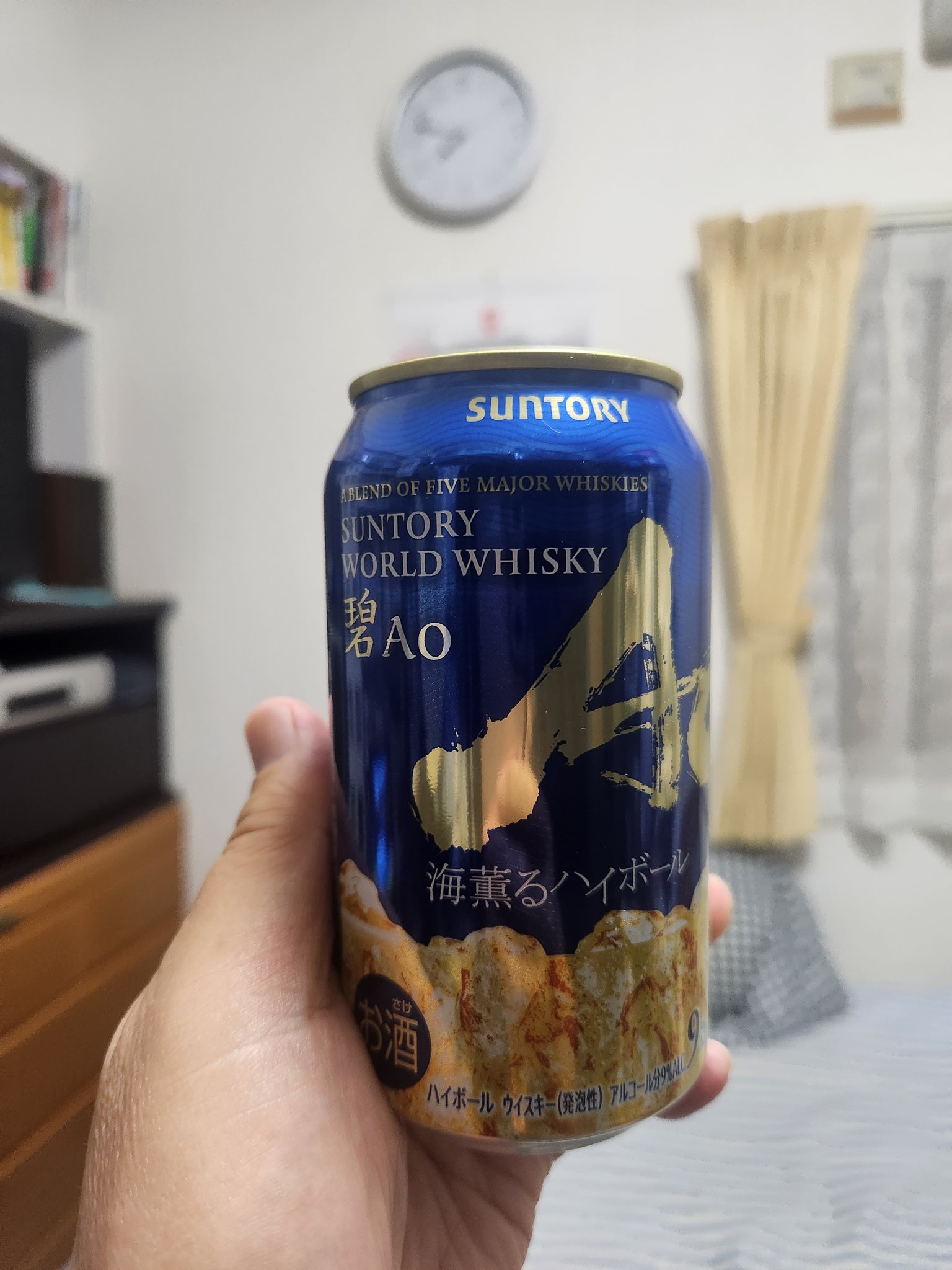 SUNTORY WORLD WHISKY 碧Ao〈海薫るハイボール〉 缶1ケース SUNTORY