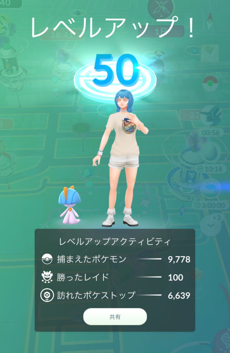 まっきー tweet media