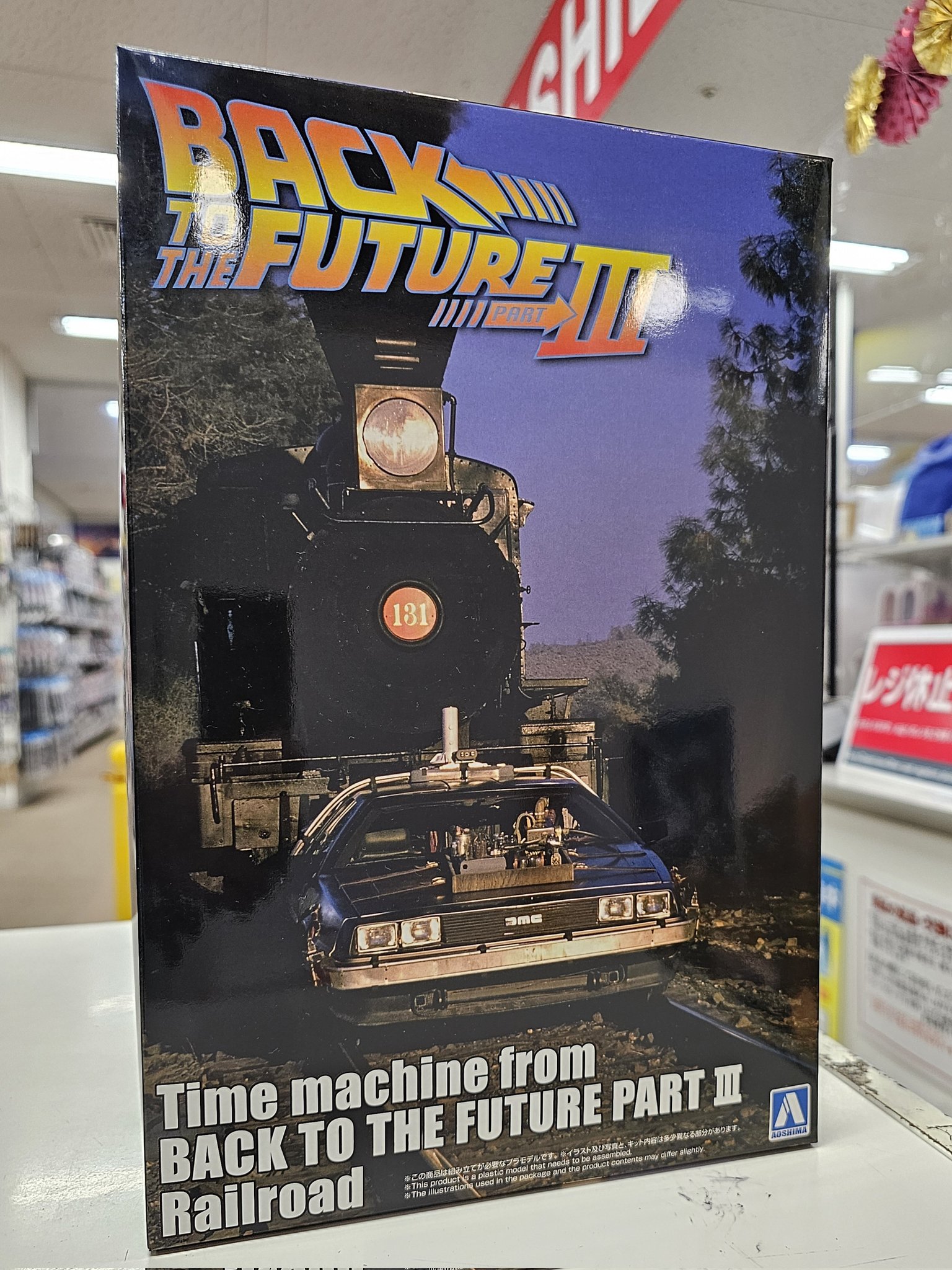 天災デドダム プロモ GP 天災 デトダム GPプロモ 天災 デドダム [P30