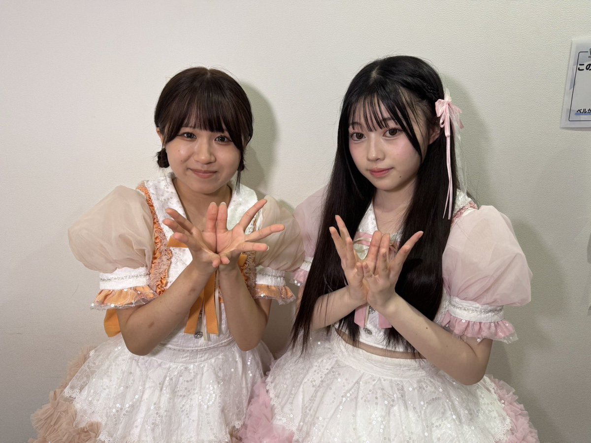 .*♡*.Can・Can.*♡*.様　おまとめ品 ✨👒発売中👒✨ 雑誌『CanCam 8月号』 amzn.asia/d/03AUbCf 雑誌