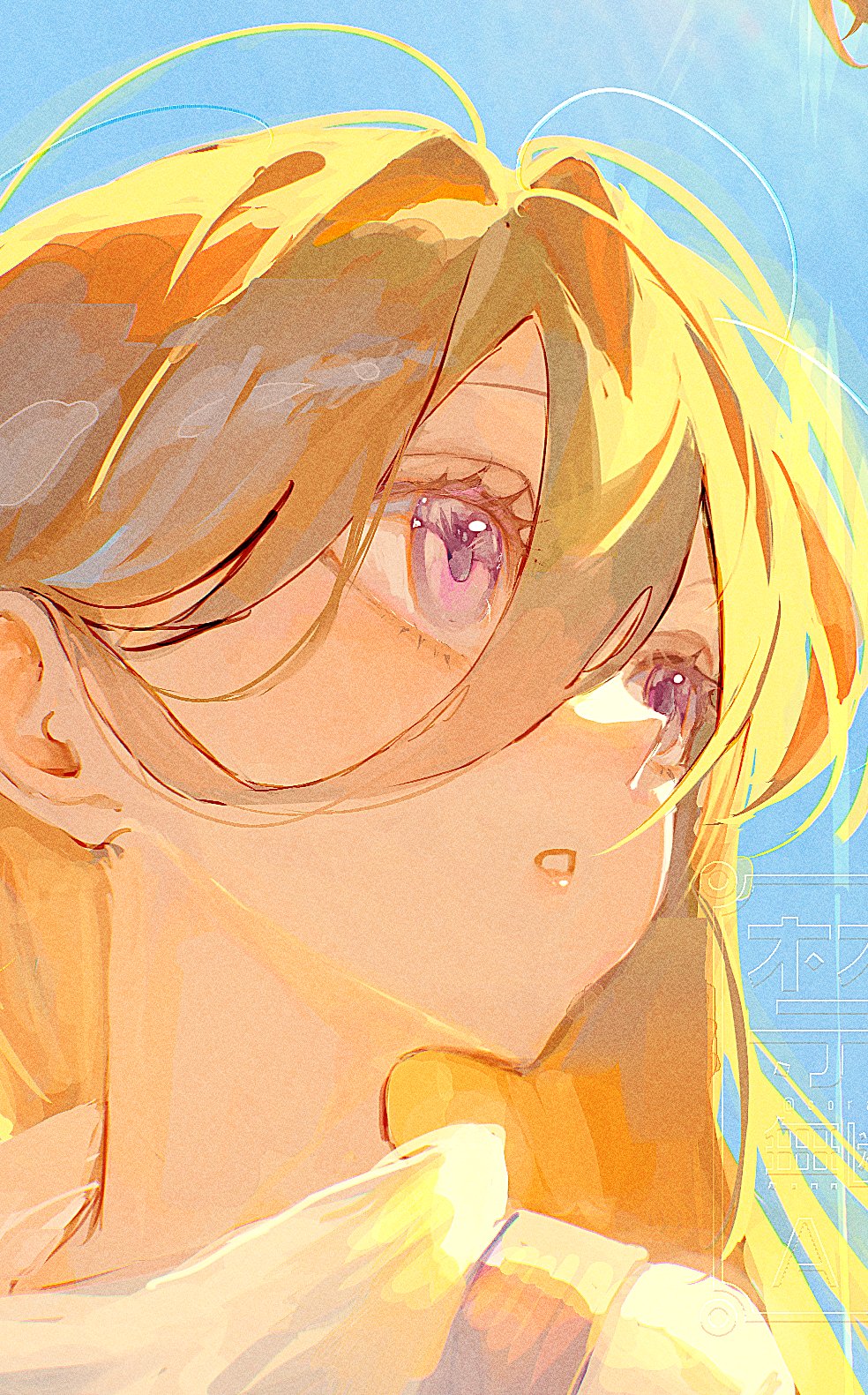 ソラマメ (@soramameponzu) / X