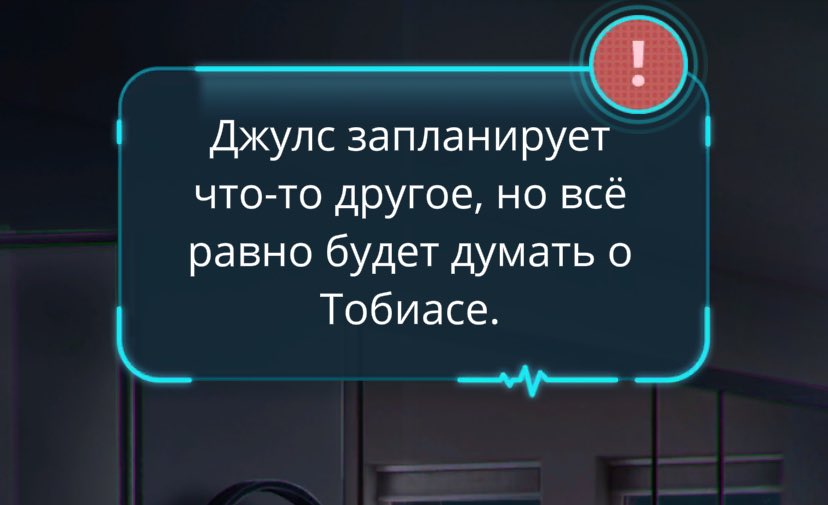 так.я не поняла,джулс.подошел,взял за руку и крепко  произнес " босс,ты теперь празднуешь со мной рождество"без вот этого самого 🥱🥱
#клуَбромантиٍки