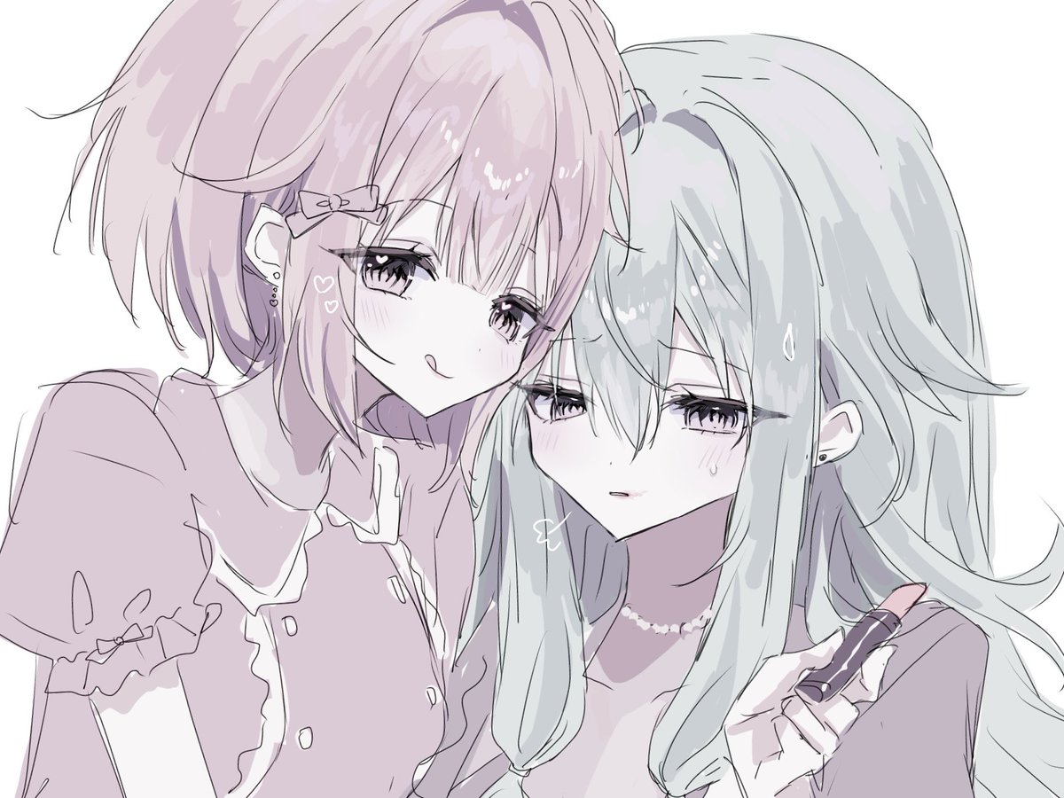 💄♡
  #ねねえむ  #네네에무