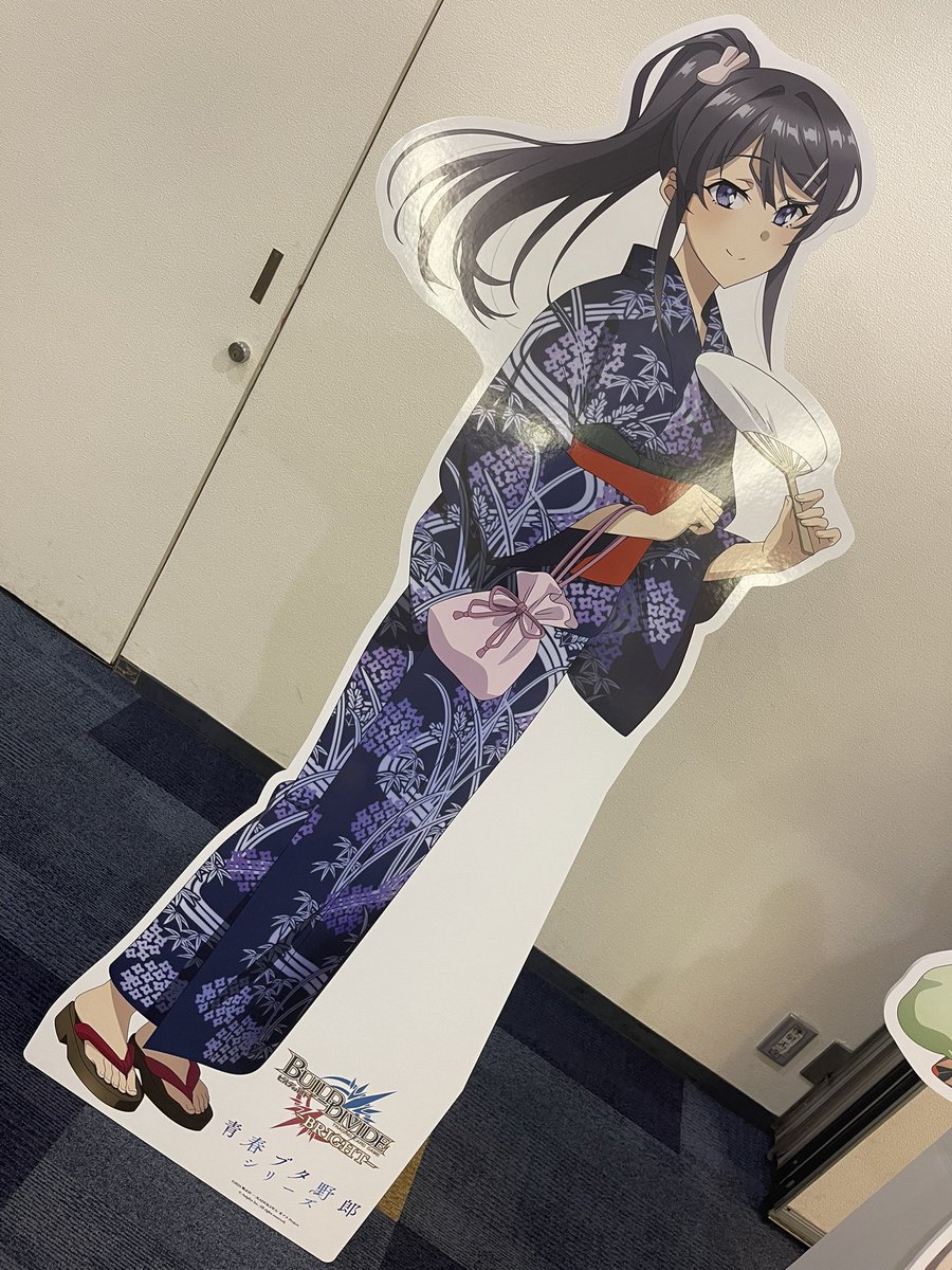 jslabor1's tweet image. 箱根帰りに滑り込みでカードとパネル見て来ました‼️🤩
今日しか見れないので本当来て良かった😇👍
#青ブタ
#ビルディバイドブライト
#藤沢市民会館