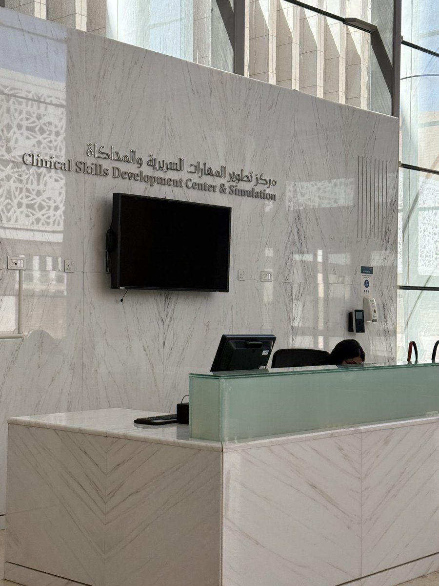 ديم عبد العزيز tweet media