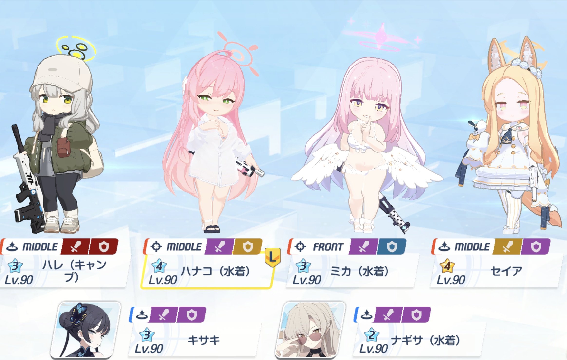 はくとん様❤️おまとめ専用ページです。4/22まで♡ フックー on X: 