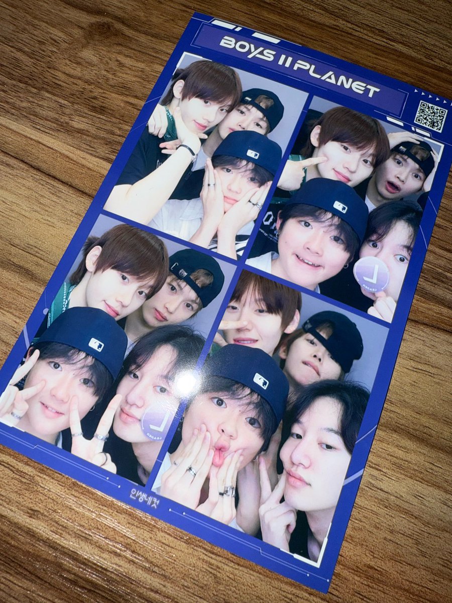 ちんちゃ大泣き🥲