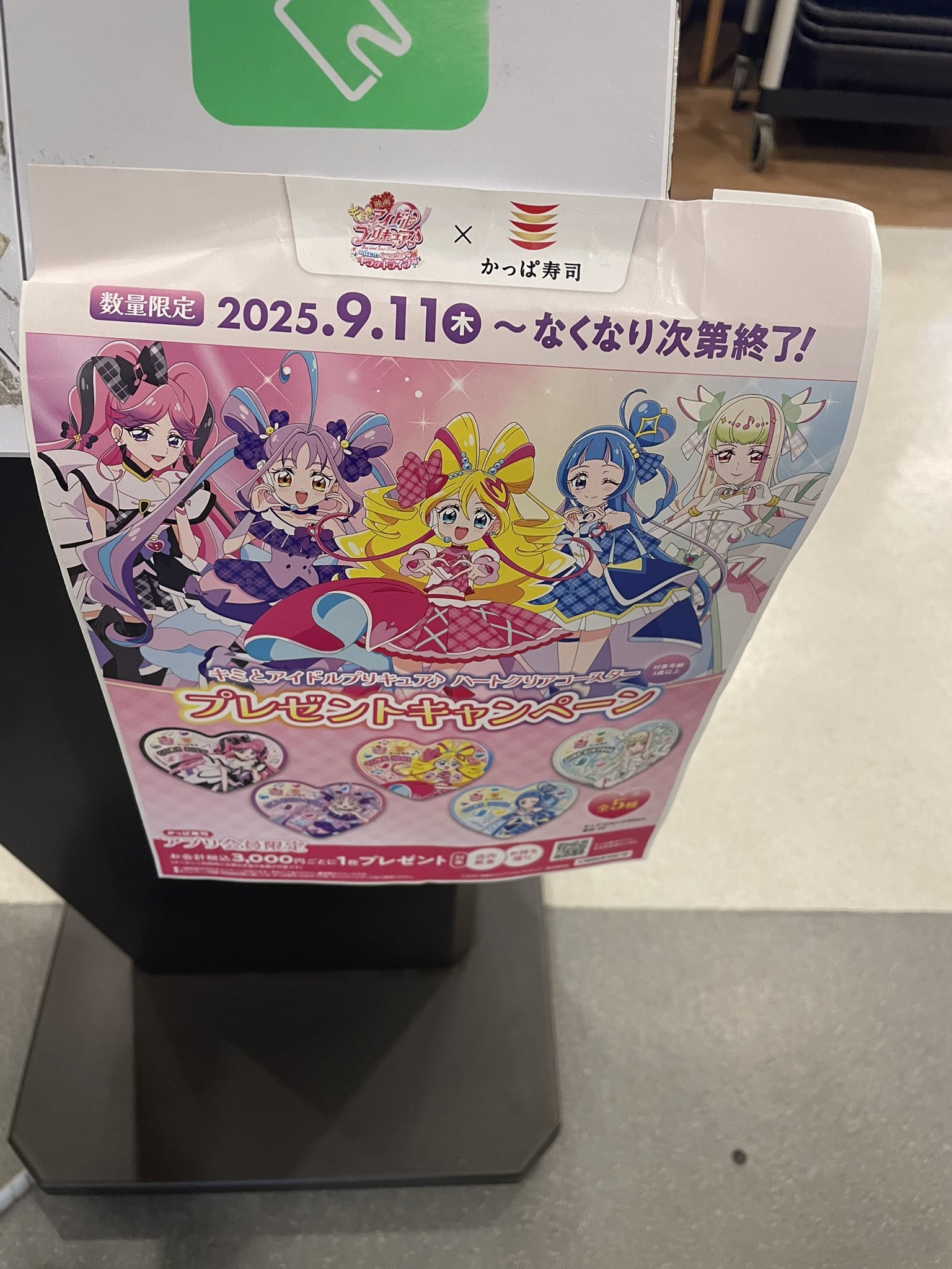 ひろさん専用　4点まとめ　11月7日 ぴろきち-8825- on X: 