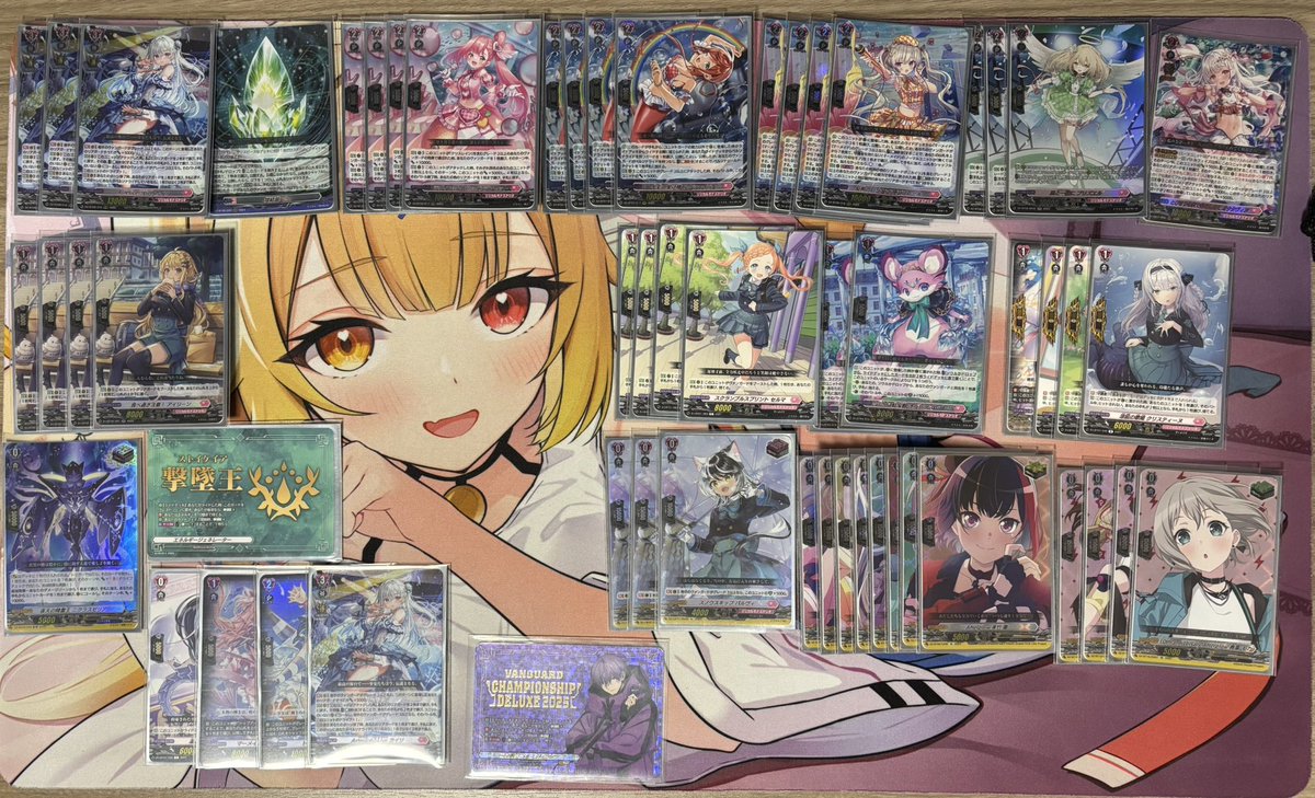 ちょろ tweet media